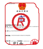 普宁商标注册